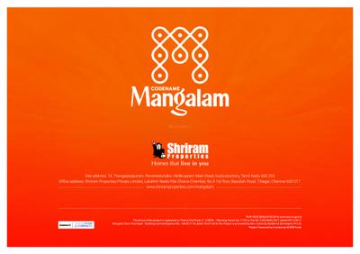 Code Name Mangalam Brochure 38