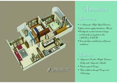 Image of 880 Sq.ft 2 BHK Apartment / Flat for sale in Sabari Shaan, Chembur, Mumbai for Rs. 18000000