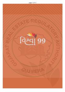 Western Vishwa 99 Brochure 1