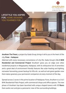 Gada Anutham Phase 1 Brochure 2