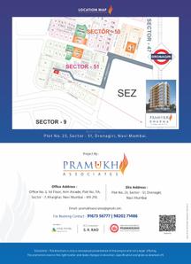 Pramukh Dharma Brochure 8