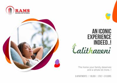 Rams Lalithaveni Brochure 1
