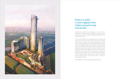 Supertech Supernova Brochure 23