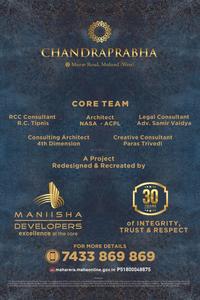Manisha Chandraprabha Brochure 15