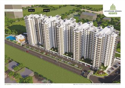 Leverage Green Heights Brochure 2