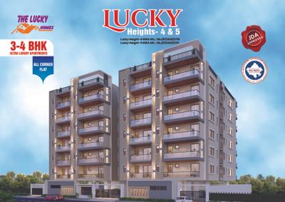 Image of 1940 Sq.ft 4 BHK Apartment / Flat for sale in Vikas Lucky Heights 5, Vaishali Nagar, Jaipur for Rs. 16000000