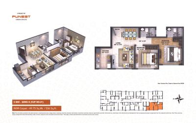Image of 550 Sq.ft 2 BHK Apartment / Flat for sale in Puneet Shivalaya, Vikhroli East, Mumbai for Rs. 12300000