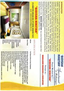 Bidisha Apartment Brochure 2