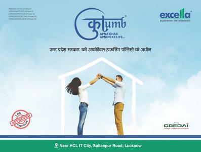 Excella Kutumb Brochure 1