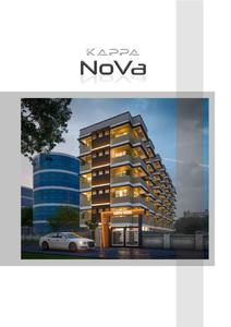 Kappa Nova Brochure 1