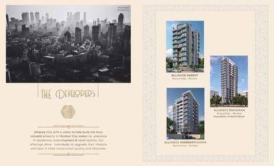 Swati Sadan Alliance Brochure 16