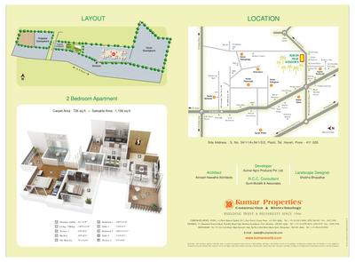 Kumar Palm Meadows Brochure 4