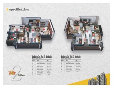 Image of 1170 Sq.ft 2 BHK Apartment / Flat for sale in Tirth 2, Narolgam, Ahmedabad for Rs. 3800000