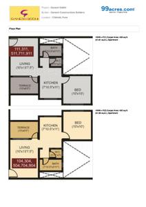Ganesh Siddhi A Wing Brochure 2