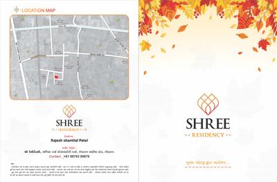 Image of 1084 Sq.ft 2 BHK Apartment / Flat for sale in Shree Residency, Dindoli, Surat for Rs. 2200000