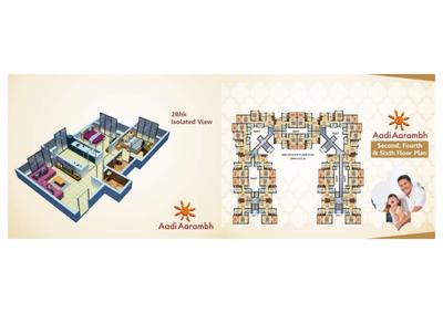 Image of 675 Sq.ft 1 BHK Apartment / Flat for sale in D A Aadi Arambh Shivkanta, Ambernath East, Ambernath for Rs. 3000000