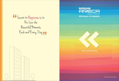 Mohan Areca Wing A B C And D Brochure 15