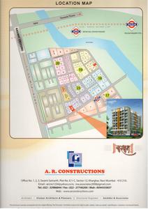 AR Chardham Brochure 12