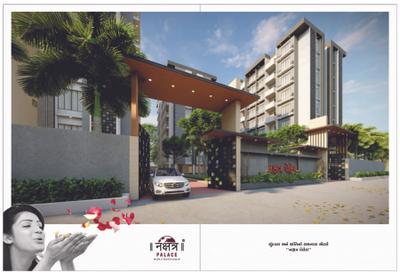 Image of 1100 Sq.ft 2 BHK Apartment / Flat for sale in Nakshatra Palace, Kamrej, Surat for Rs. 4800000