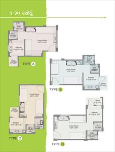 Image of 150 Sq.ft 1 RK Apartment / Flat for sale in DBS Umang Narol 1 And 2, Narolgam, Ahmedabad for Rs. 750000