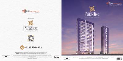 Shreejee Passcode Paradise Brochure 1