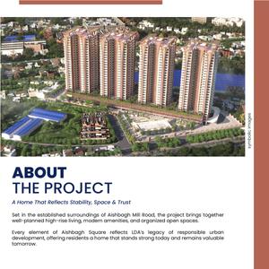 Aishbagh Square Brochure 2