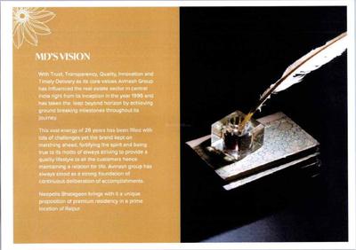 Avinash Neopolis Brochure 5
