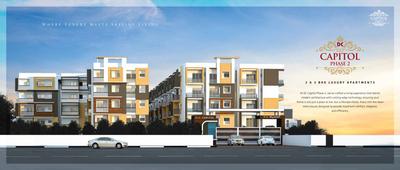 Image of 1400 Sq.ft 3 BHK Apartment / Flat for sale in D C Capitol Phase II, Panathur, Bengaluru for Rs. 16000000