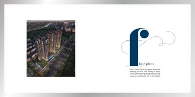 Shalimar Whispering Woods Brochure 29