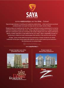 Saya Zion Brochure 11