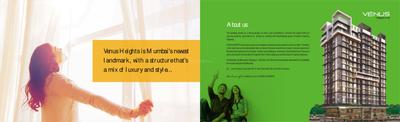 Rupal Venus Heights Brochure 2