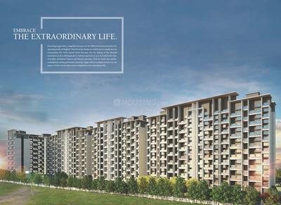 Gagan Adira Brochure 4