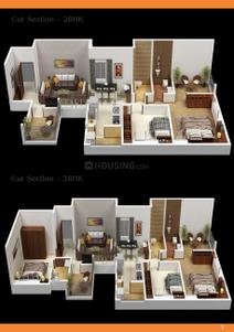 Image of 1200 Sq.ft 2 BHK Apartment / Flat for sale in A And A Shree Swarup, Wakad, Pune for Rs. 6785200