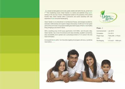 Image of 783 Sq.ft 2 BHK Apartment / Flat for sale in Loyal Green Garden, Ambattur, Chennai for Rs. 5300000