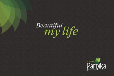 Image of 1150 Sq.ft 2 BHK Apartment / Flat for sale in Vasudha Parnika, Baner, Pune for Rs. 9200000
