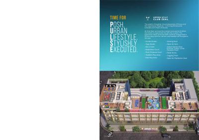 Ashar Pulse Brochure 7