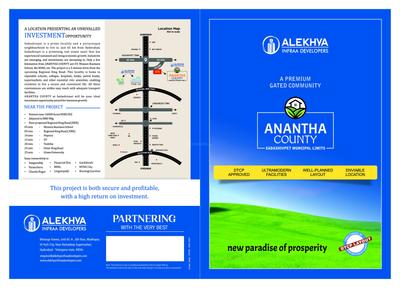 Alekhya Anantha County Brochure 1