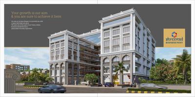 Shreemad Business Point Brochure 5