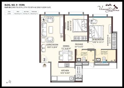 Sheth Vasant Lawns Brochure 29