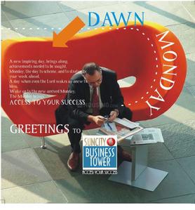 Suncity Business Tower Brochure 3