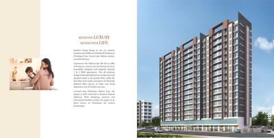 Jaydeep Prathmesh Darshan Brochure 2