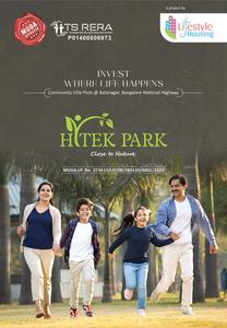 SV Hitek Park Brochure 1