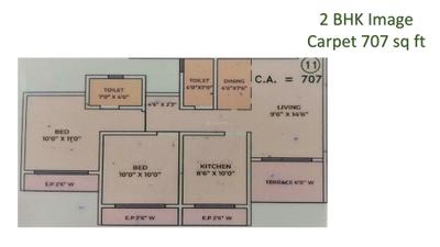 Wadhwa Regalia Phase I Brochure 7