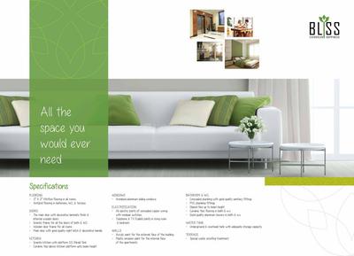 Bliss Brochure 4