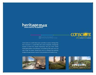 Conscient One Brochure 16