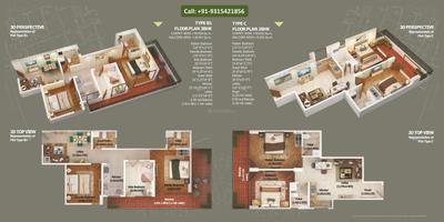 Image of 645 Sq.ft 2 BHK Apartment / Flat for sale in Breez Global Heights 88 A, Sector 88A, Gurgaon for Rs. 7000000