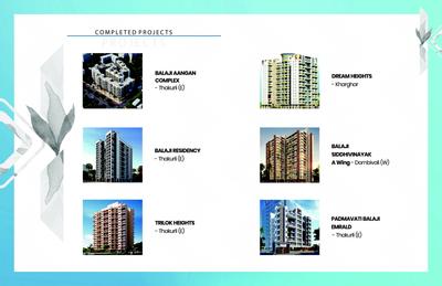 Image of 655 Sq.ft 1 BHK Apartment / Flat for sale in Balaji Siddhivinayak Complex Building No 1 B Wing, Dombivli West, Thane for Rs. 4200000