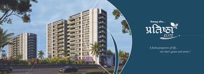Image of 2700 Sq.ft 3 BHK Apartment / Flat for sale in Shivay Pratishtha Elite, Nava Naroda, Ahmedabad for Rs. 13500000