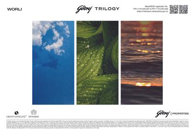 Godrej Trilogy Seaturf Brochure 1