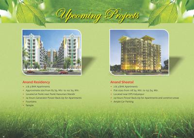 Image of 1200 Sq.ft 2 BHK Apartment / Flat for sale in Dolphin Anand Gooba Garden, Kalyanpur, Kanpur for Rs. 7000000